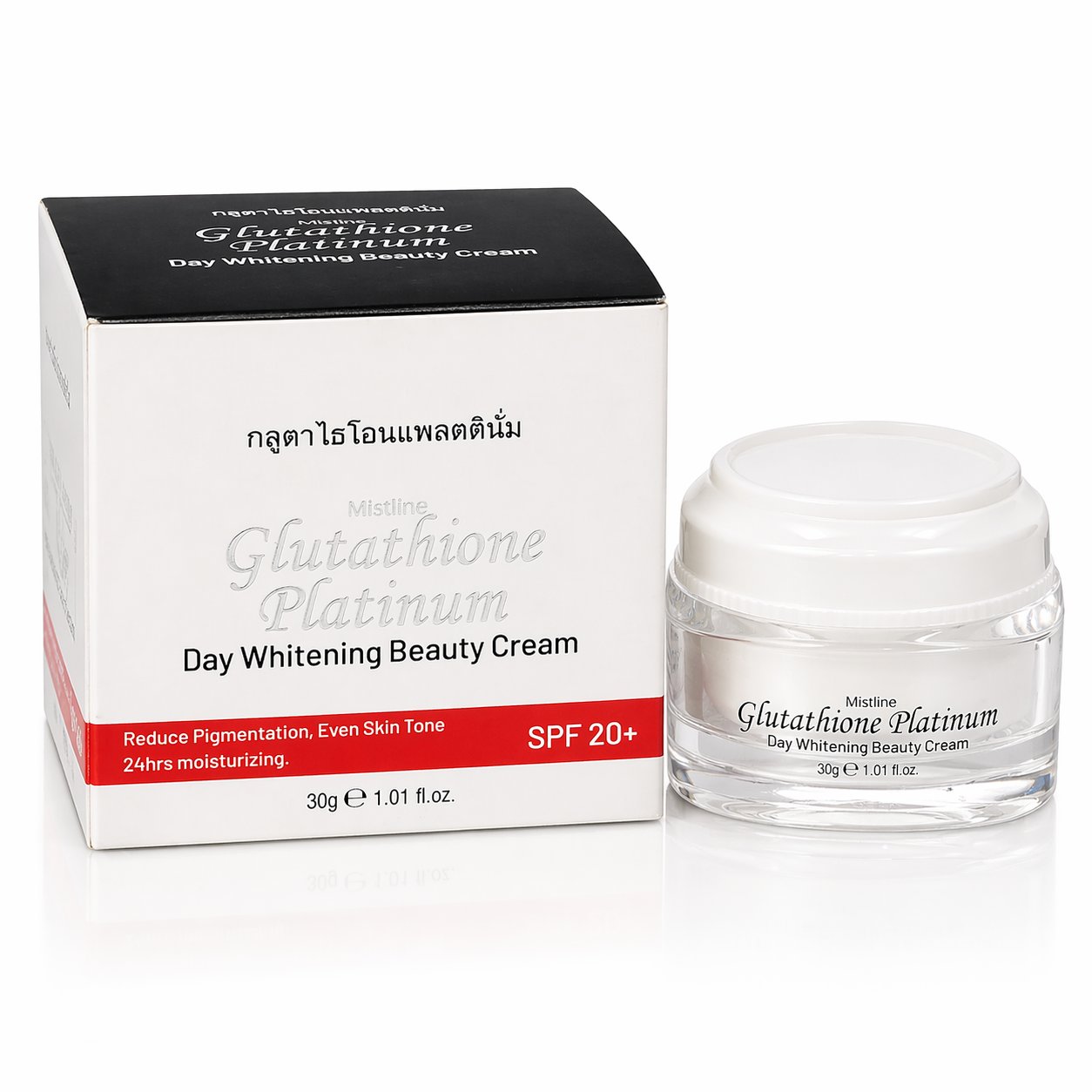 Glutathione Platinum Day Cream