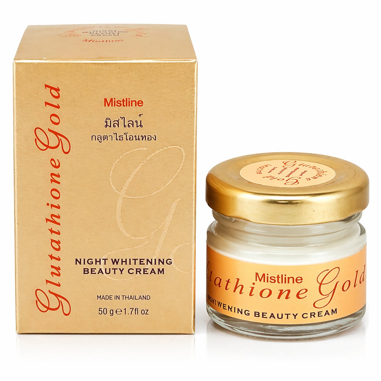 Pro Mistline Luxury Skincare Products