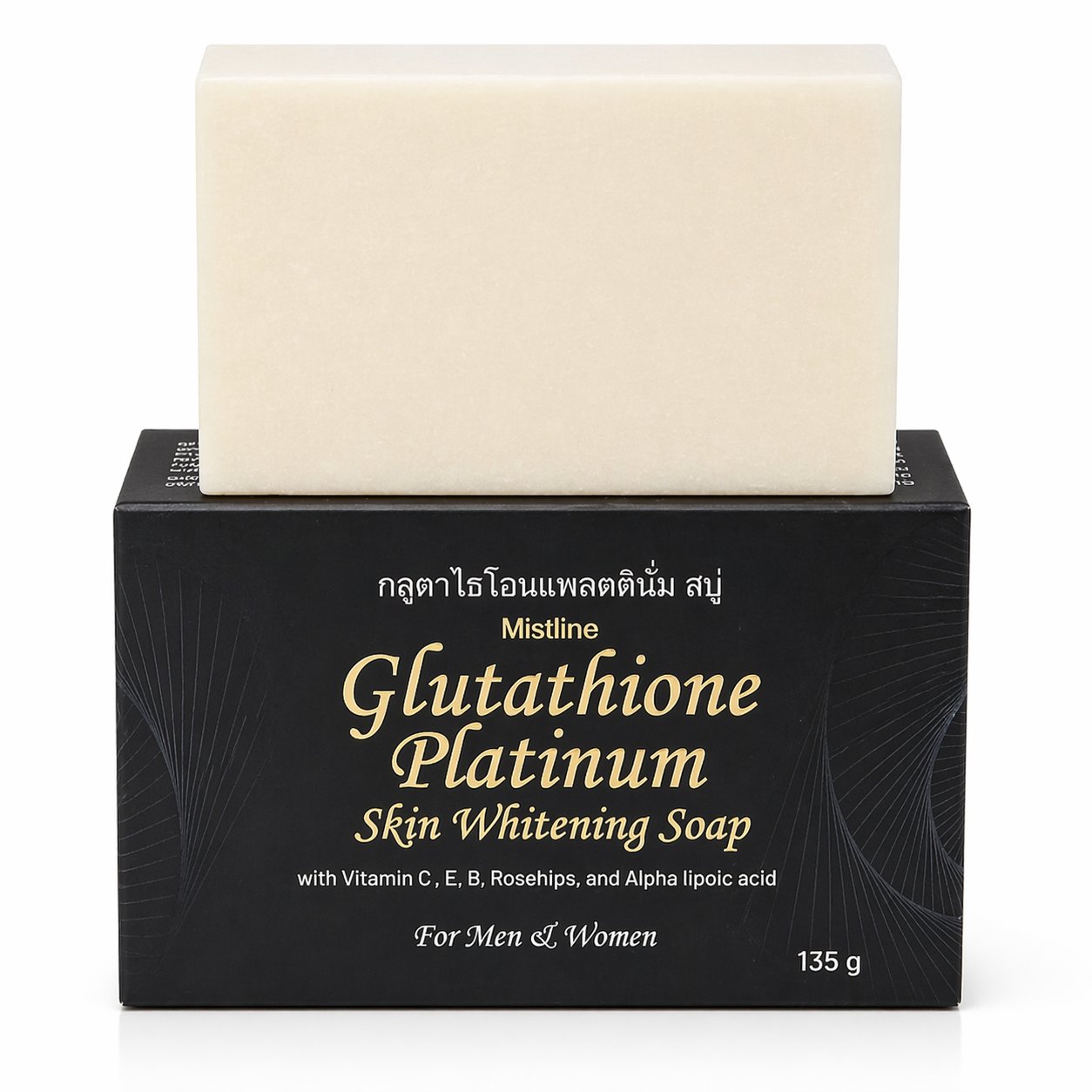 Glutathione Platinum Whitening Soap