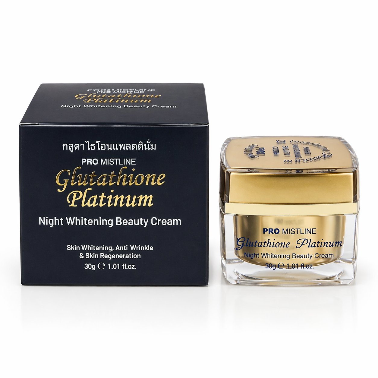 Glutathione Platinum Night Cream